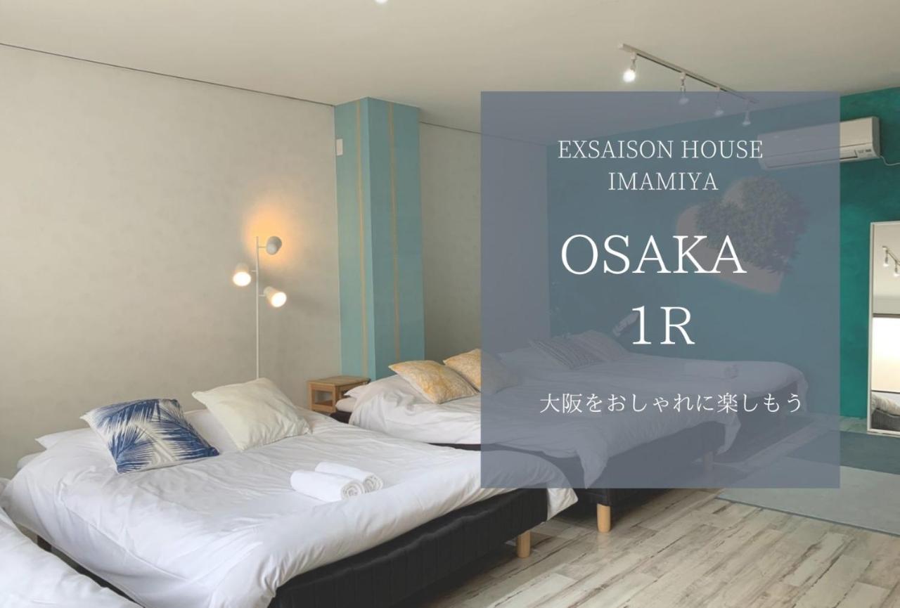 Ex2 House Imamiya 202 Apartman Oszaka Kültér fotó